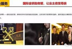 hlwn独家爆料,揭秘行业内幕，带你走进不为人知的真相