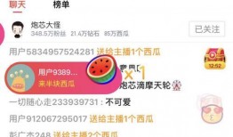 166run 吃瓜网在线观看视频,畅享热门视频，轻松在线观看