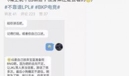 最新爆料 吃瓜爆料大事件真相,最新爆料大事件真相，吃瓜群众纷纷热议！