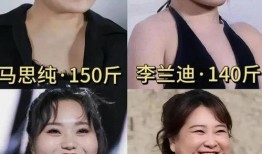 吃瓜是什么意思 娱乐八卦视频哪里看,娱乐八卦视频观看指南