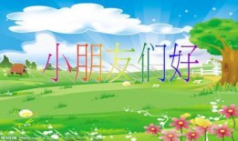 瓜瓜吃瓜ppt 爆料网每日精选最新消息,揭秘爆料网每日精选热点资讯
