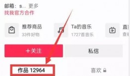 独家爆料网免费入口 热点爆料官方网站入口,热点爆料官方网站免费入口大公开！