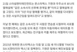 今日吃瓜爆料全集,全集揭秘娱乐圈幕后风云