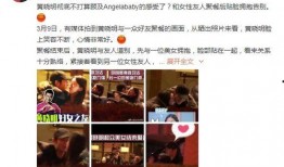 娱乐圈的不正常系统 今日吃瓜,不正常系统下的今日吃瓜大揭秘！
