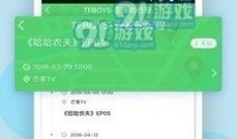 黑料头条 独家爆料网免费入口,揭秘网免费入口背后的真相