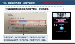 瓜瓜吃瓜ppt 爆料网每日精选最新消息,揭秘爆料网每日精选热点资讯