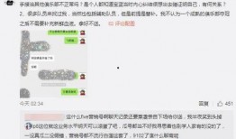 吃瓜爆料大事件真相 吃瓜网51官网版,大事件真相全解析