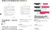 热点黑料免费网站,真相与风险并存